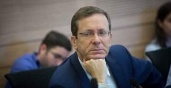 נשיא המדינה יקל במחיקת רישום פלילי לנוכח העיכוב באישור חוק המידע הפלילי