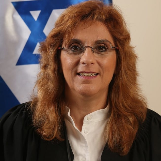 השופטת דנה מרשק מרום