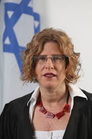 השופטת מרגולין-יחידי