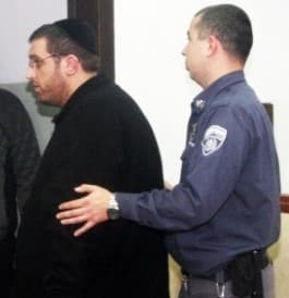 אייל בן משה