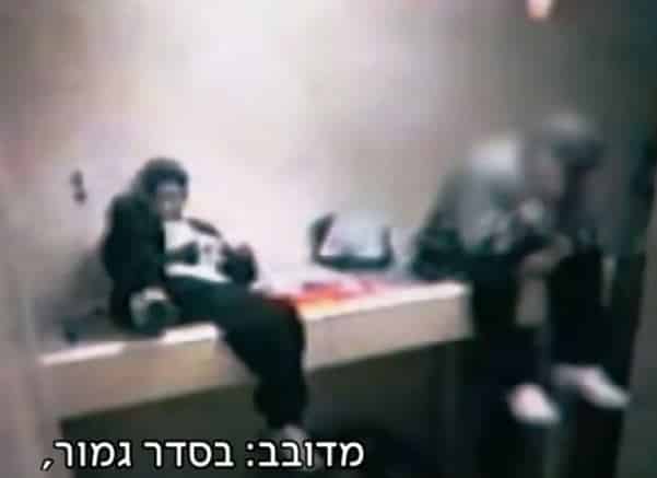 לפעמים רואים את מערכת אכיפת החוק. מתוך הסרט "הודאה תחת השפעה", ערוץ כאן 11
