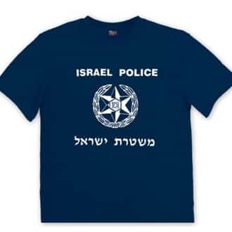  ראש הצח"ם, רפ"ק משה משה