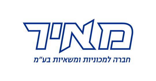 רכש מכספו תעודות תקינות, בחברה בכלל לא ידעו