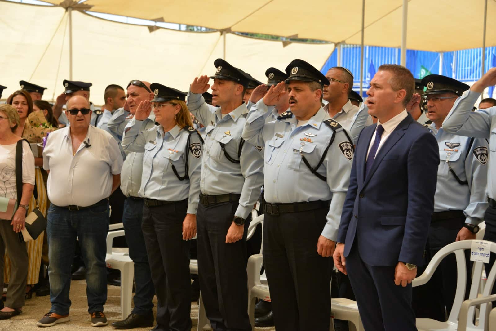 השר ארדן והמפכ"ל אלשיך