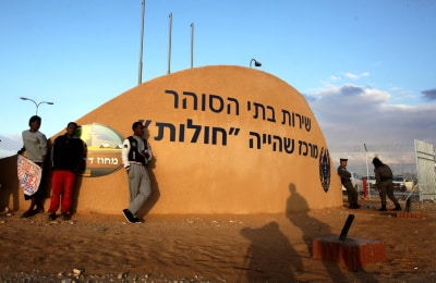 רצה להפגין את הכוח של במקום. מתקן חולות (צילום: פלאש 90)