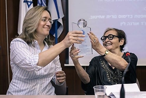 מגן השקיפות לאילנה דיין (מתוך אתר הארגון)