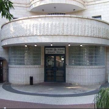 תחנת משטרת מגדל העמק (צילום ארכיון: דוברות המשטרה)