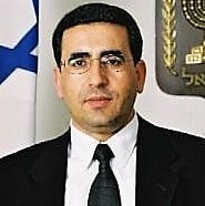 השופט אטרש