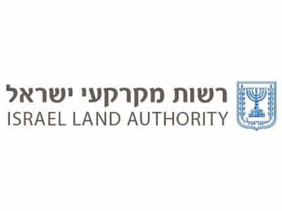 גם הפרת אמונים. הרשות