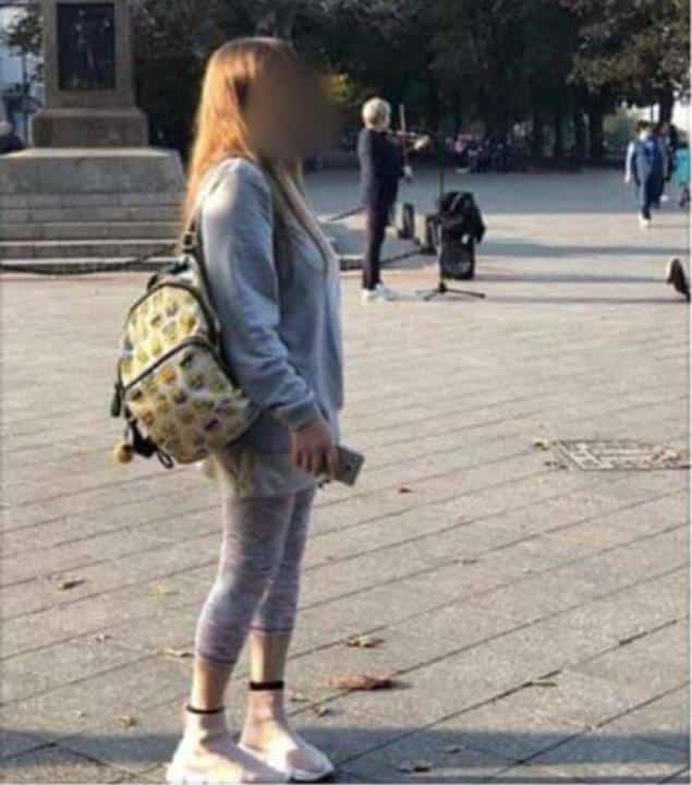 החשודה האלטרנטיבית. א"ק