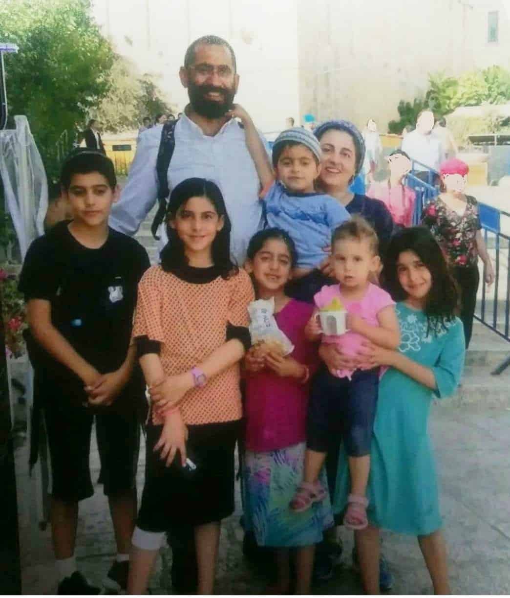  משפחת עטר ז"ל