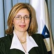 השופטת נאוה בכור
