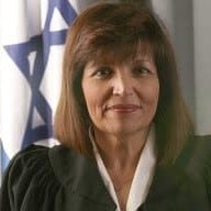 השופטת איטה נחמן