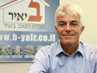 התחשבנויות עבר עם גבי בן הרוש ויצחק אברג'ל