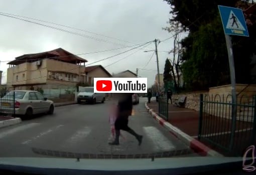 צפו בסרטון המלא