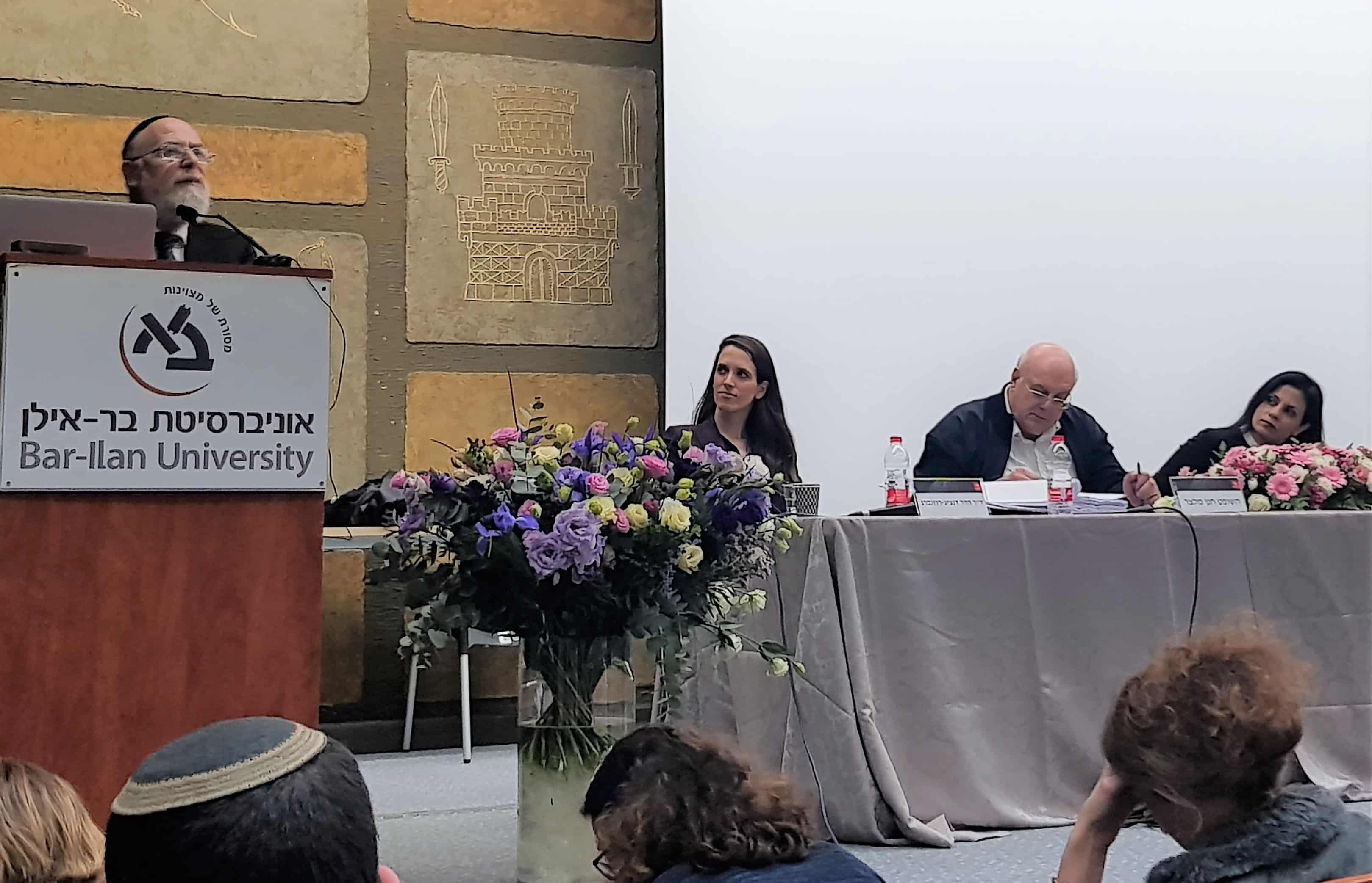 משתתפי המושב השני, מימין: ביטון, מלצר, דנציג-רוזנברג ושפירא