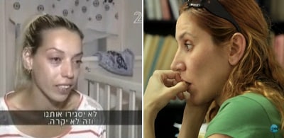 רוזי בן חיים ואורטל ביטון (צילומים מהסדרה הסנגוריה הציבורית ומראיון מערוץ 2)