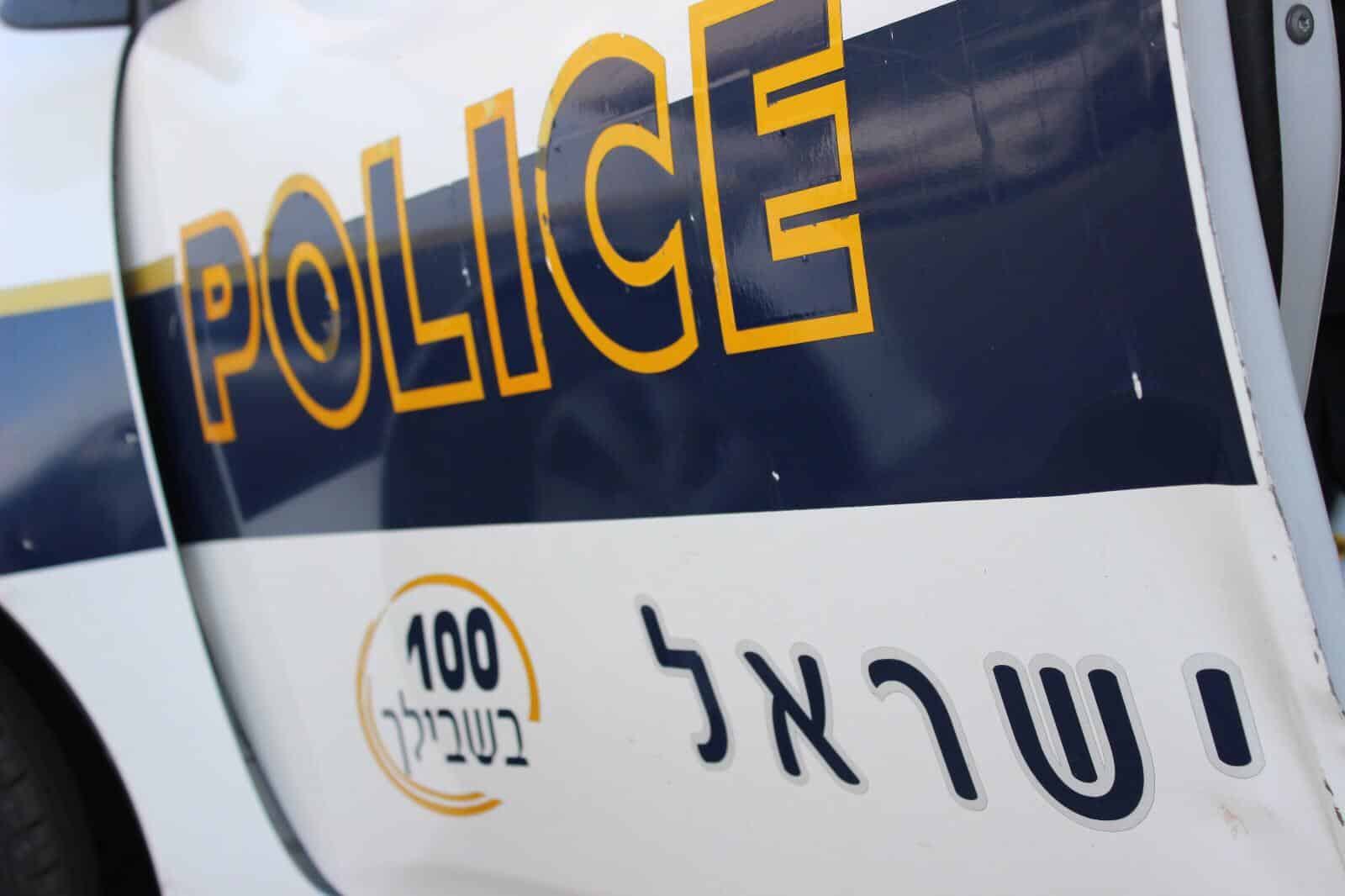 פעילות משטרתית משולבת (צילום: דוברות המשטרה)