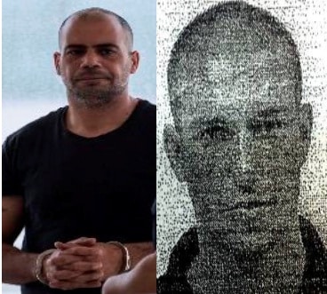 עומרי זוארץ וציון דוד