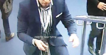 מאסרים לחברי הכנופיה הקולומביאנית שהורשעו בשוד בורסת היהלומים