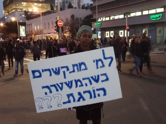 מסר חודר