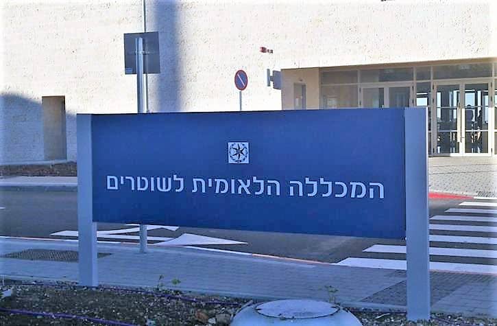 במטבח שלהם התבשלו רק ארוחות? לא הוכחו קומבינות