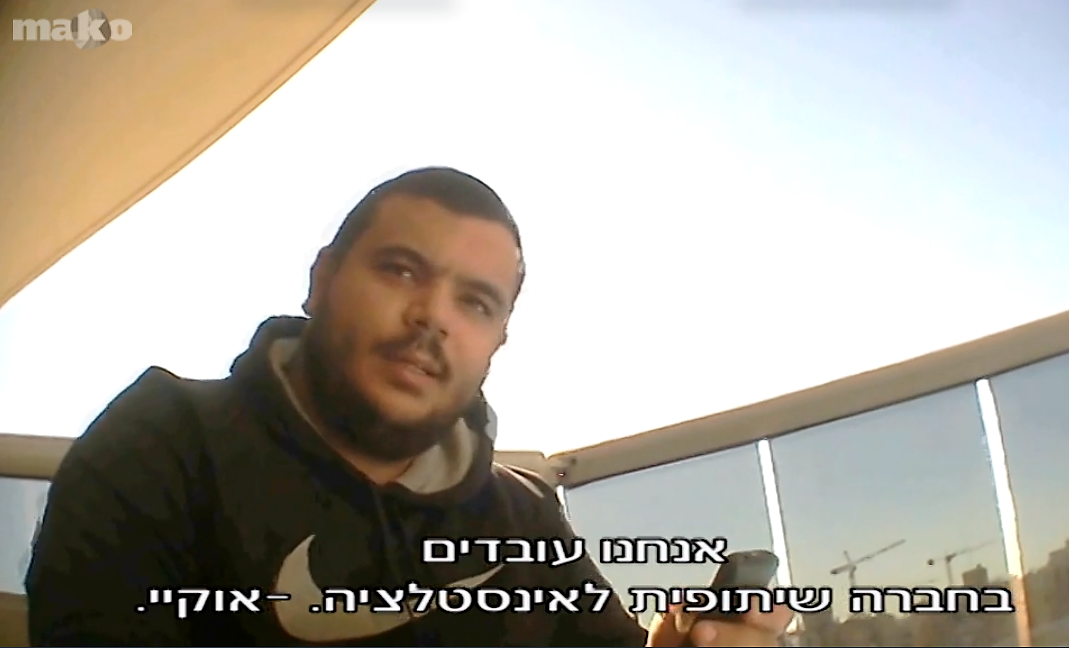 הפעם הוא השיג יותר מ-70 אלף שקלים. אושרי אבוטבול (מתוך התוכנית של חיים הכט בקשת)