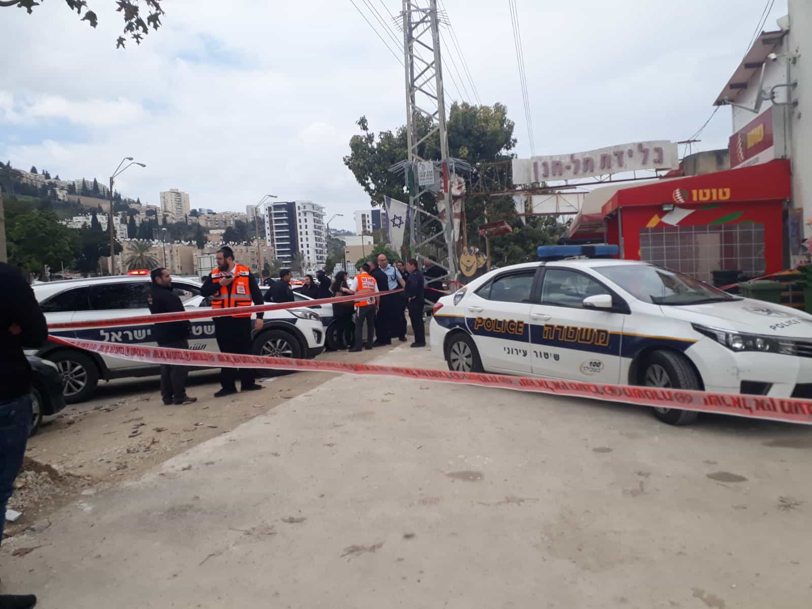 כוחות משטרה פתחו בחקירה (צילום: איחוד הצלה כרמל)
