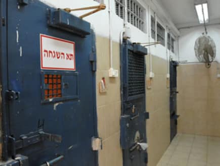 מה שקורה מאחורי הסורגים (צילום ארכיון להמחשה: שב"ס)