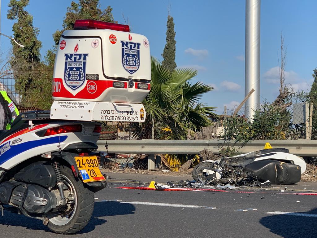 צילום: זק"א