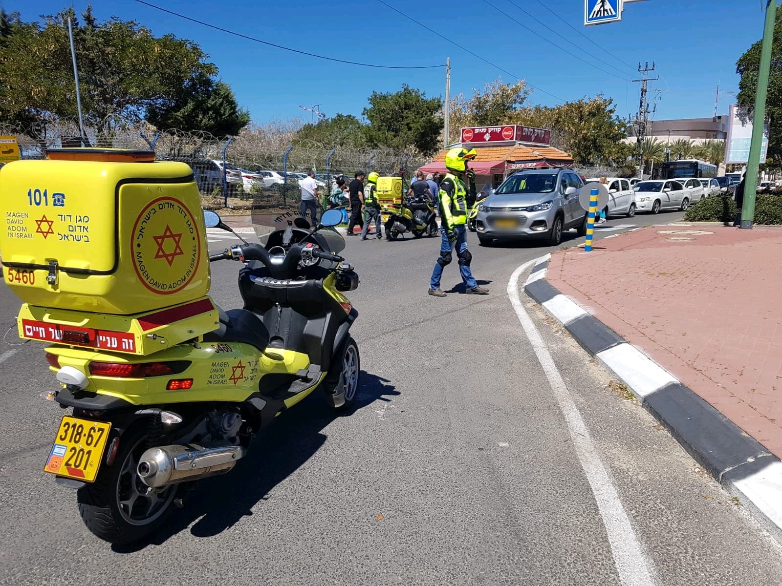 צילום: מד"א