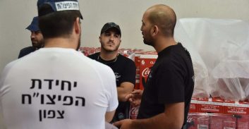 נצרת: כוחות משולבים פשטו על עסקים שלפי החשד קשורים לעבריינים