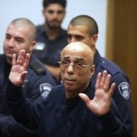 איתן חייא