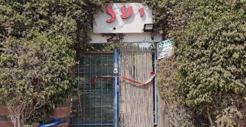 הרצח הכפול בנתניה: החוסה זוכה ונשלח ל-25 שנות אשפוז