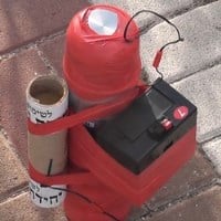 מטען חבלה (צילום ארכיון להמחשה)
