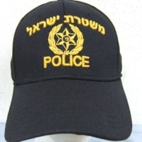 תקדים לסחטנות המשטרה