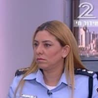 מירב לפידות