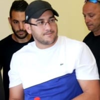אופיר לביא