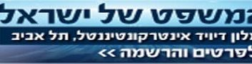 בדיקה 12