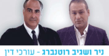 בדיקה 27/12