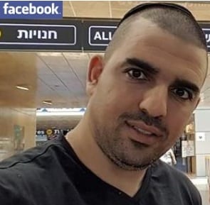 אליקו אבוטבול
