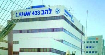מנהל אגף בינוי צפון במשרד הביטחון נעצר בחשד לשוחד