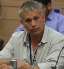 ד"ר חן קוגל