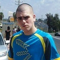 יוסף ויצמן