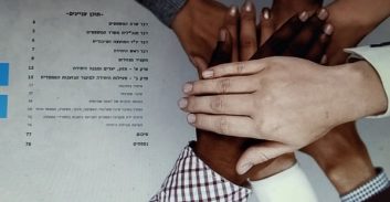 קורבנות הגזענות בישראל: בעיקר אתיופים וערבים
