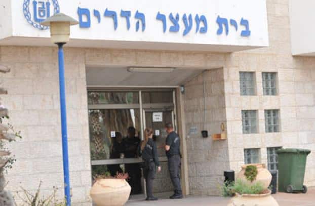 כלא הדרים