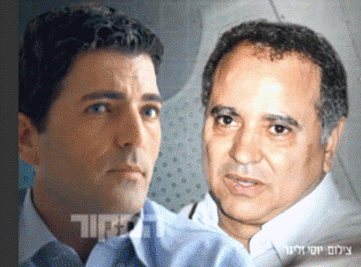קובי מימון ושי כהן מתוך תחקיר ערוץ 10