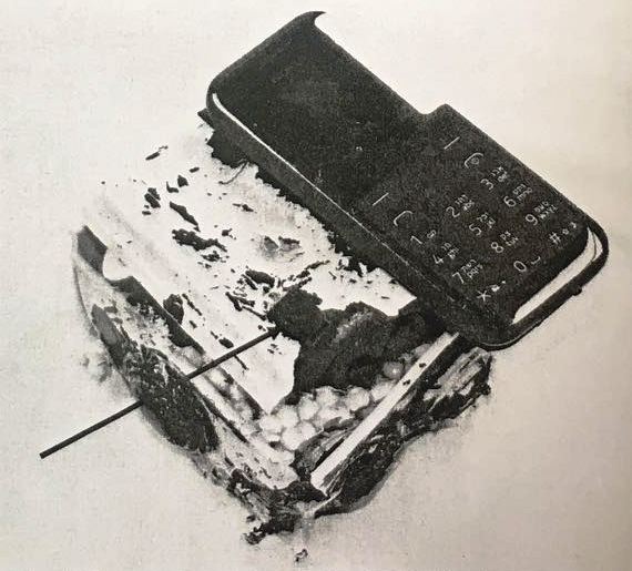 אחד המטענים 