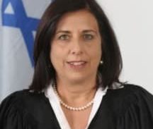 מאסר על תנאי לחבר ועד בדיסקונט שהורשע במרמה והפרת אמונים