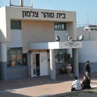 שחרור מוקדם לפי תוכנית של רש"א. בית סוהר צלמון